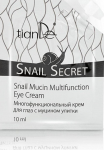 Многофункциональный крем для глаз с муцином улитки Snail Secret